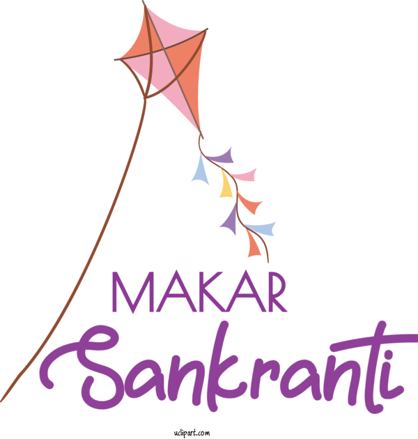 Free Holidays Design Leaf Line For Makar Sankranti Clipart Transparent Background
