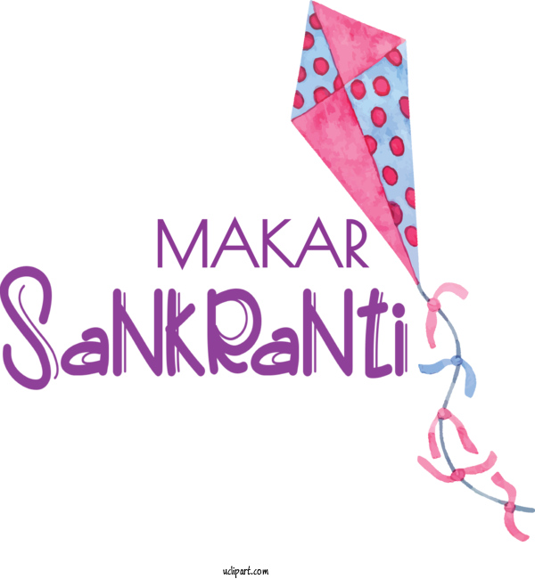 Free Holidays Logo Font Design For Makar Sankranti Clipart Transparent Background