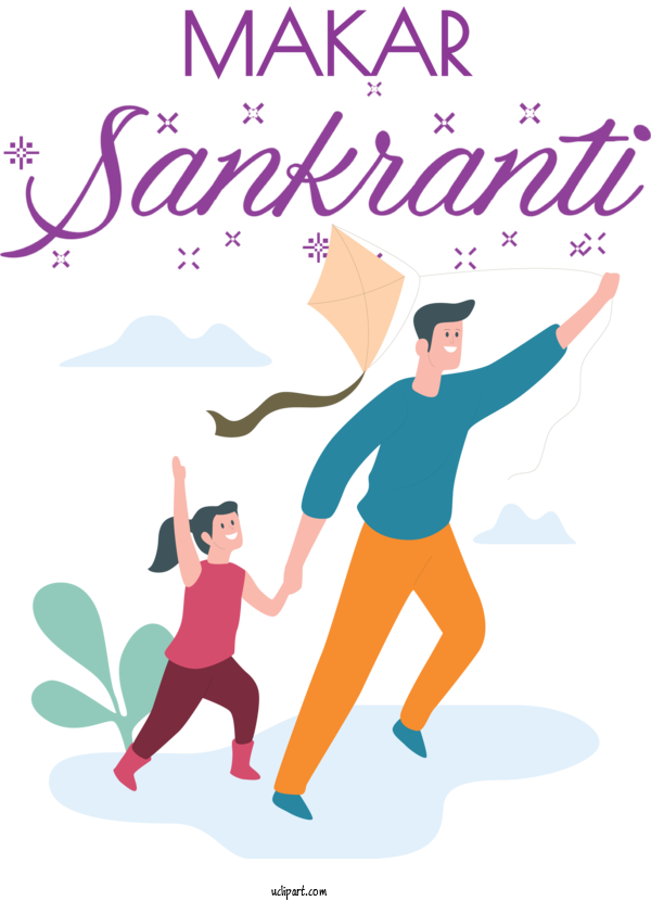 Free Holidays Family Infant For Makar Sankranti Clipart Transparent Background