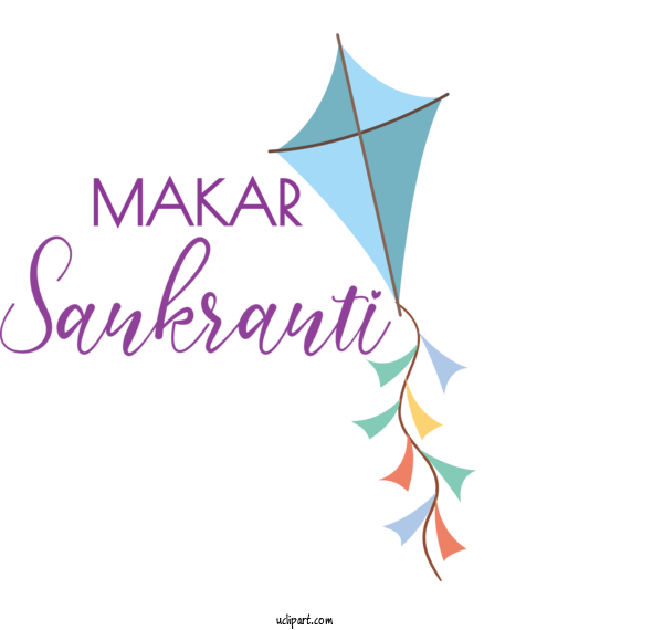 Free Holidays Logo Design Leaf For Makar Sankranti Clipart Transparent Background