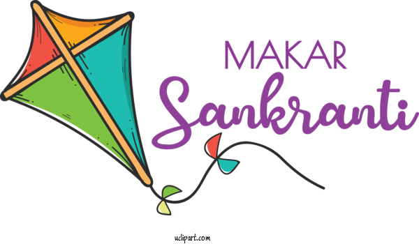 Free Holidays Logo Maine Leaf For Makar Sankranti Clipart Transparent Background