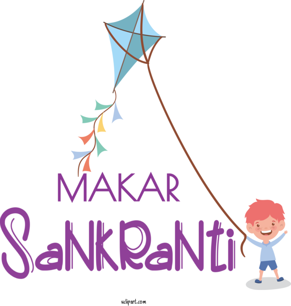 Free Holidays Party Hat Logo Cartoon For Makar Sankranti Clipart Transparent Background