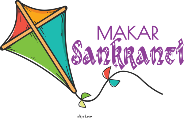 Free Holidays Leaf Line Meter For Makar Sankranti Clipart Transparent Background