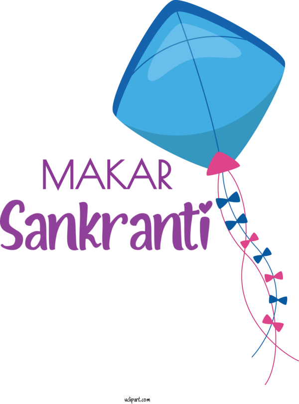Free Holidays Logo Tiger Of Sweden Dorri Pri Print Tshirt, Women's, Size: Medium, Multi Coloured Meter For Makar Sankranti Clipart Transparent Background