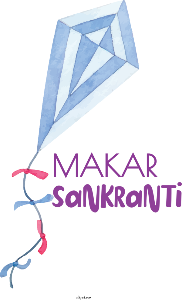 Free Holidays Logo Design Font For Makar Sankranti Clipart Transparent Background
