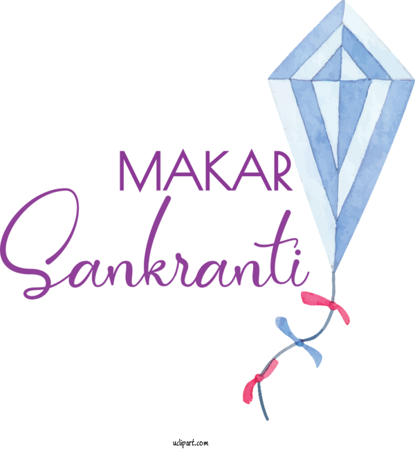 Free Holidays Logo Font Design For Makar Sankranti Clipart Transparent Background