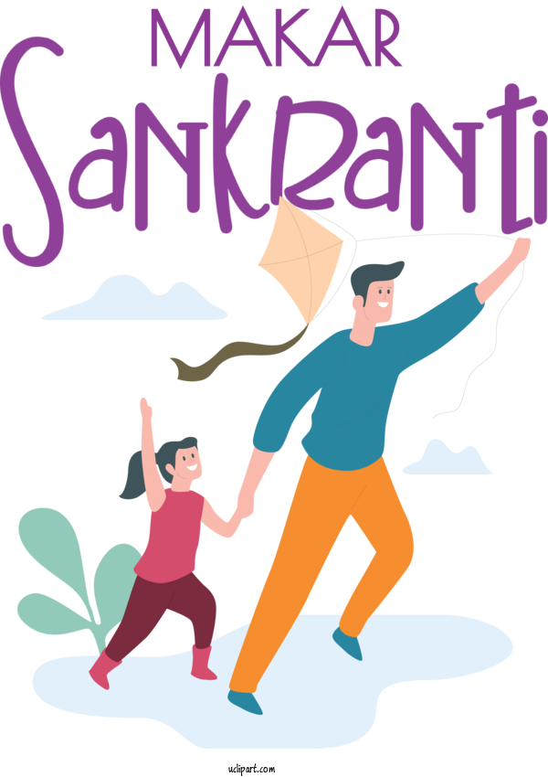 Free Holidays Family For Makar Sankranti Clipart Transparent Background