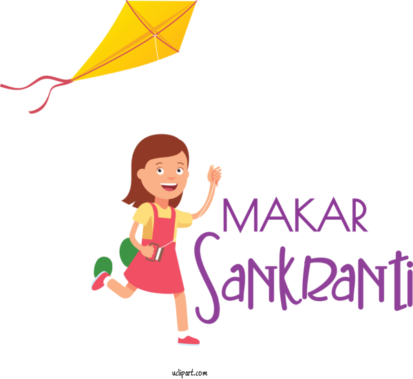 Free Holidays Cartoon Logo Line For Makar Sankranti Clipart Transparent Background