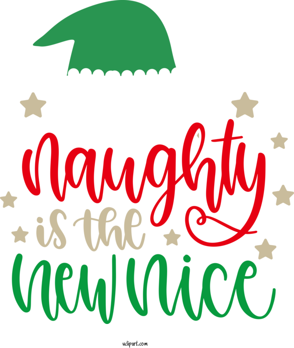 Free Holidays Logo Leaf Meter For Christmas Clipart Transparent Background