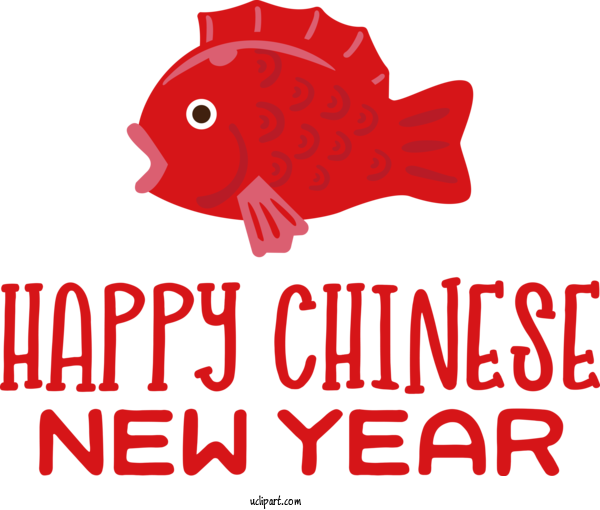Free Holidays Logo Fish Line For New Year Clipart Transparent Background
