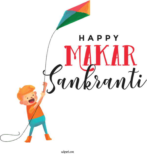 Free Holidays Logo Meter Design For Makar Sankranti Clipart Transparent Background