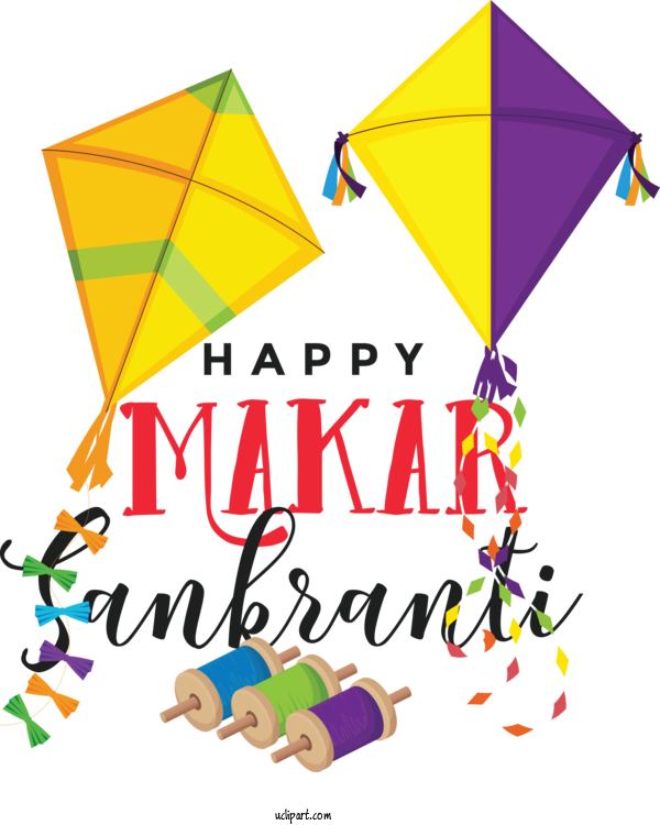 Free Holidays Line Yellow Triangle For Makar Sankranti Clipart Transparent Background
