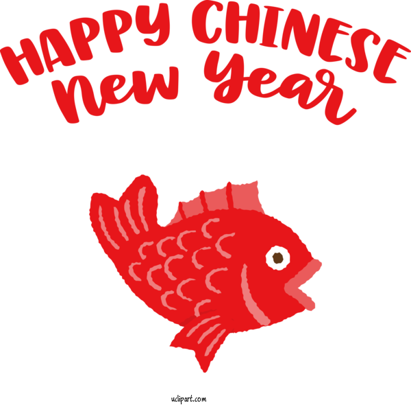 Free Holidays Line Meter Beak For Chinese New Year Clipart Transparent Background