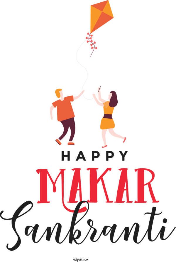 Free Holidays Logo Design Recreation For Makar Sankranti Clipart Transparent Background