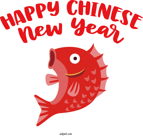 Free Holidays Logo Cartoon Meter For Chinese New Year Clipart Transparent Background