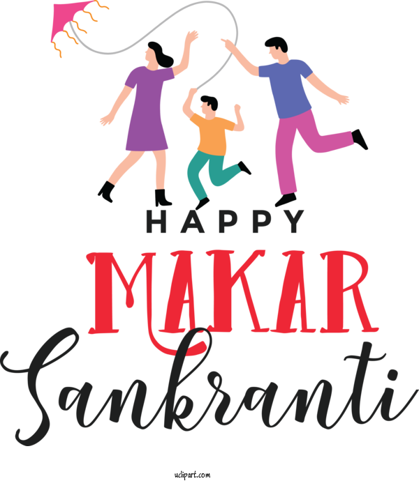 Free Holidays Logo Interaction Recreation For Makar Sankranti Clipart Transparent Background