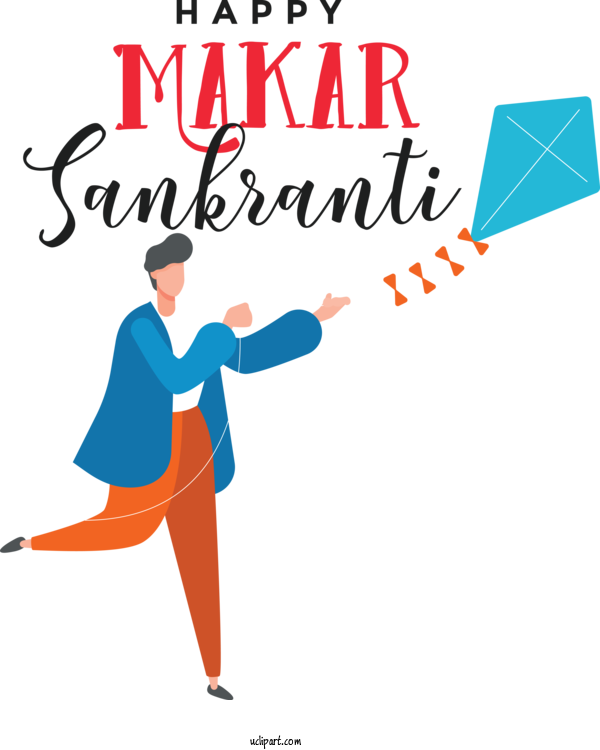 Free Holidays Public Relations Logo Meter For Makar Sankranti Clipart Transparent Background