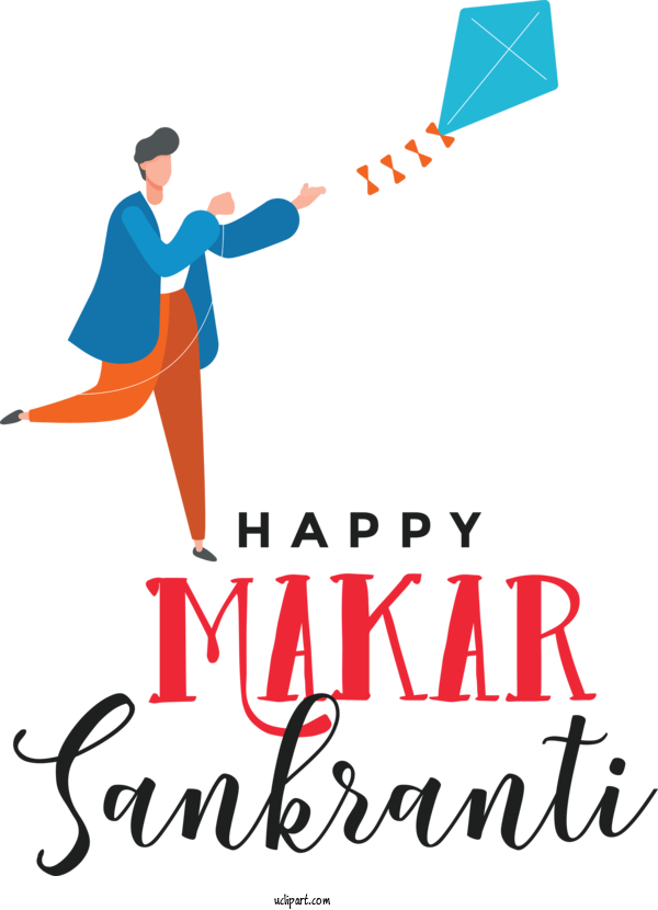 Free Holidays Logo Text Recreation For Makar Sankranti Clipart Transparent Background