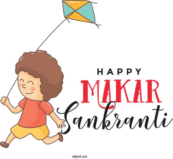 Free Holidays Cartoon Line Meter For Makar Sankranti Clipart Transparent Background