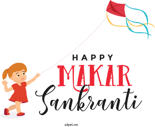 Free Holidays Logo Cartoon Happiness For Makar Sankranti Clipart Transparent Background