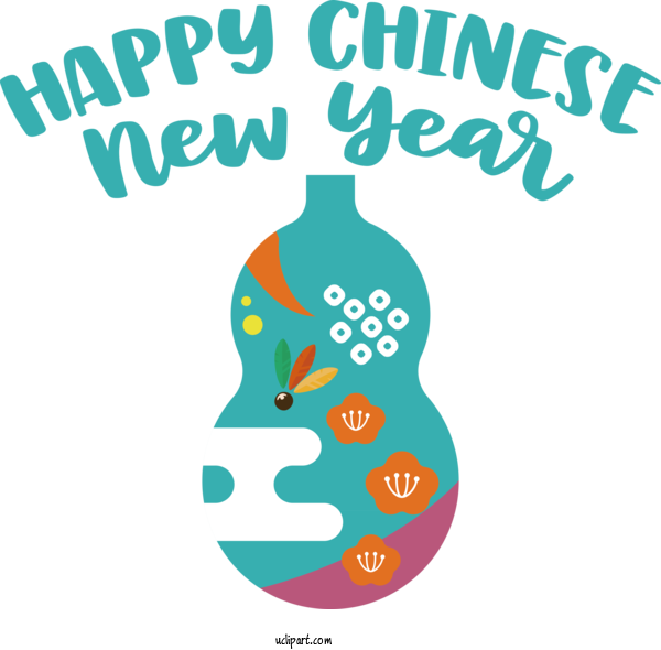 Free Holidays Logo Meter Design For Chinese New Year Clipart Transparent Background