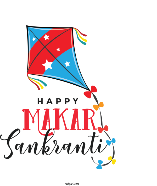 Free Holidays Logo Line Meter For Makar Sankranti Clipart Transparent Background