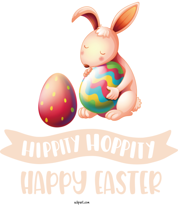 Free Holidays Easter Egg Royalty Free For Easter Clipart Transparent Background