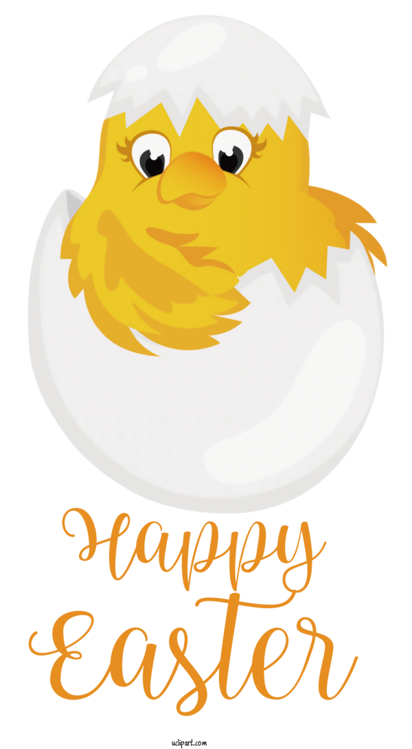 Free Holidays Smiley Emoticon Smile For Easter Clipart Transparent Background