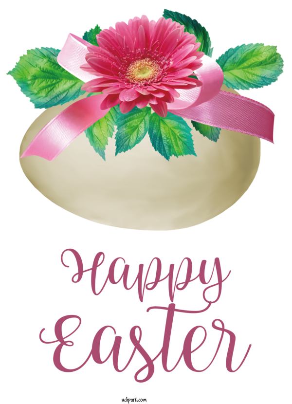 Free Holidays Computer Icon Easter Egg For Easter Clipart Transparent Background