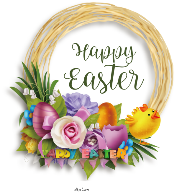 Free Holidays Flower Floral Design Broiler For Easter Clipart Transparent Background