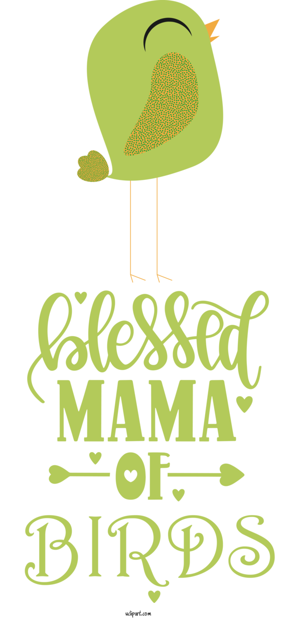 Free Animals Logo Text Tree For Bird Clipart Transparent Background