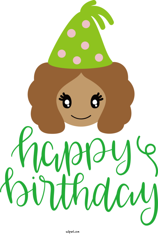 Free Occasions Birthday Greeting Card Cricut For Birthday Clipart Transparent Background