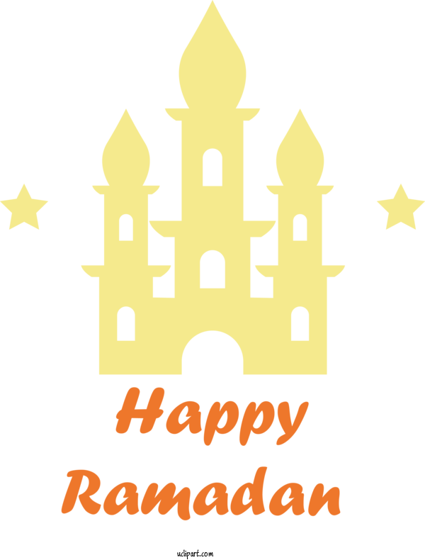 Free Holidays Logo Diagram Leaf For Ramadan Clipart Transparent Background