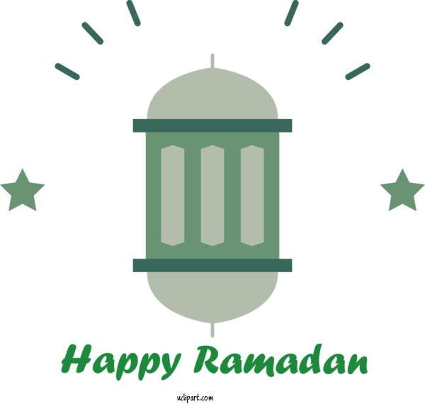 Free Holidays Logo Design Symbol For Ramadan Clipart Transparent Background