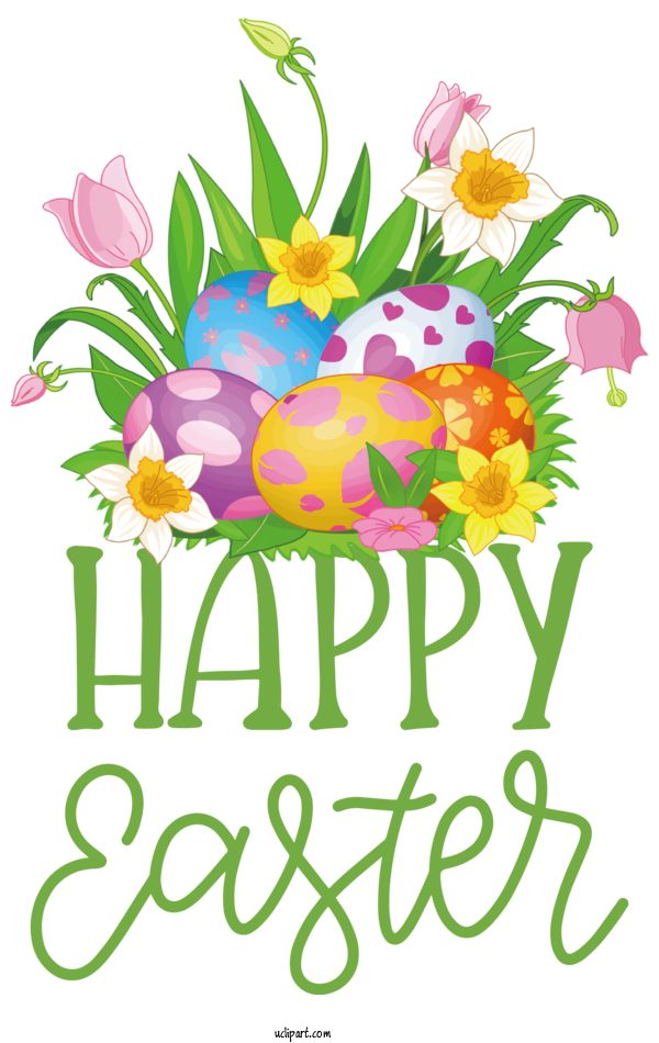 Free Holidays Easter Egg Visual Arts For Easter Clipart Transparent Background