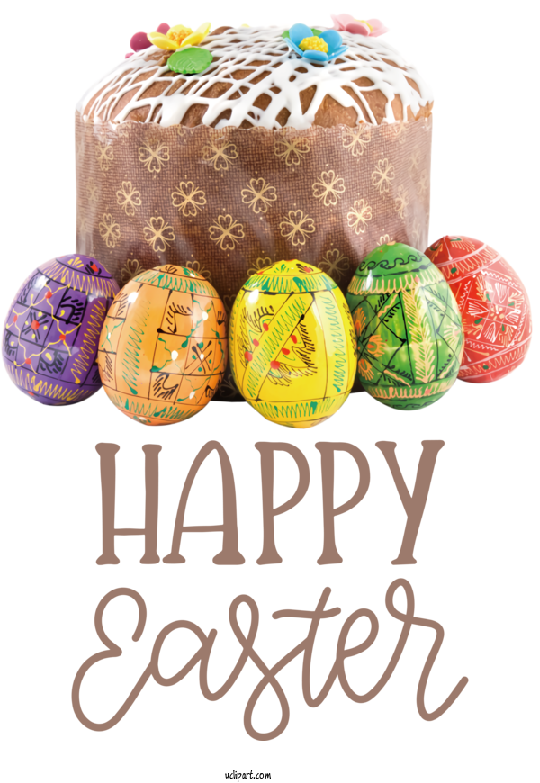 Free Holidays Christmas Day Easter Egg Valentine's Day For Easter Clipart Transparent Background