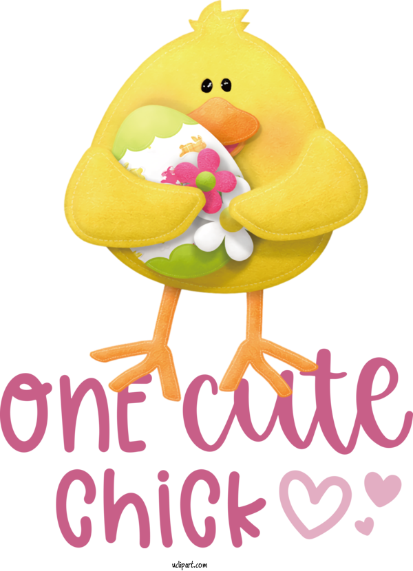 Free Holidays Ducks Birds Duck For Easter Clipart Transparent Background