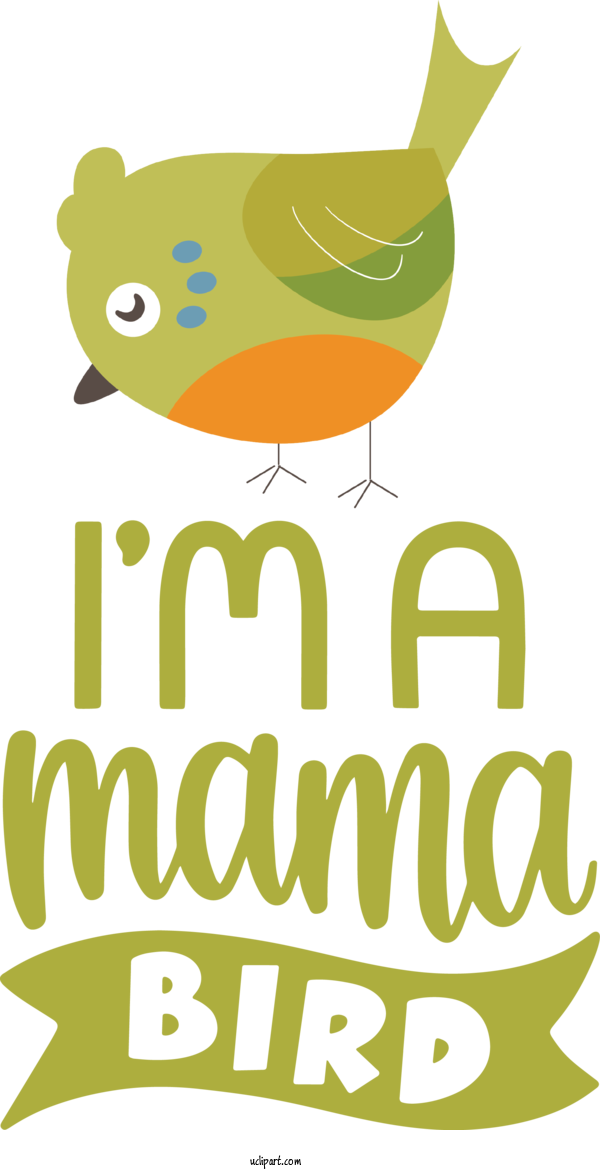 Free Animals Birds Logo Produce For Bird Clipart Transparent Background