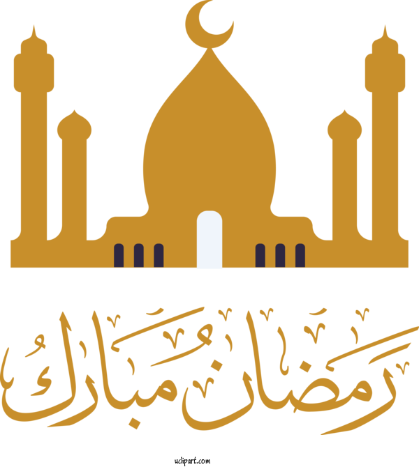 Free Holidays Logo Cartoon Design For Ramadan Clipart Transparent Background
