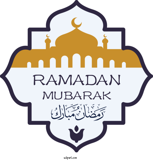 Free Holidays Logo Organization Line For Ramadan Clipart Transparent Background