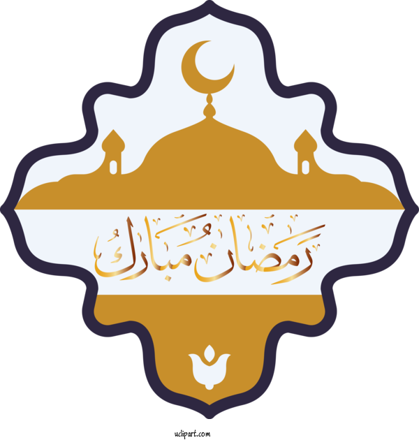 Free Holidays Line Art Logo Yellow For Ramadan Clipart Transparent Background