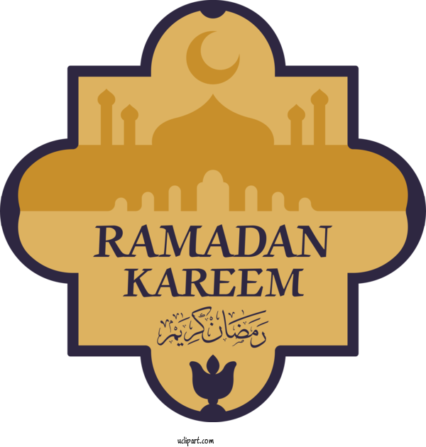 Free Holidays Logo  S&P Global Ratings For Ramadan Clipart Transparent Background