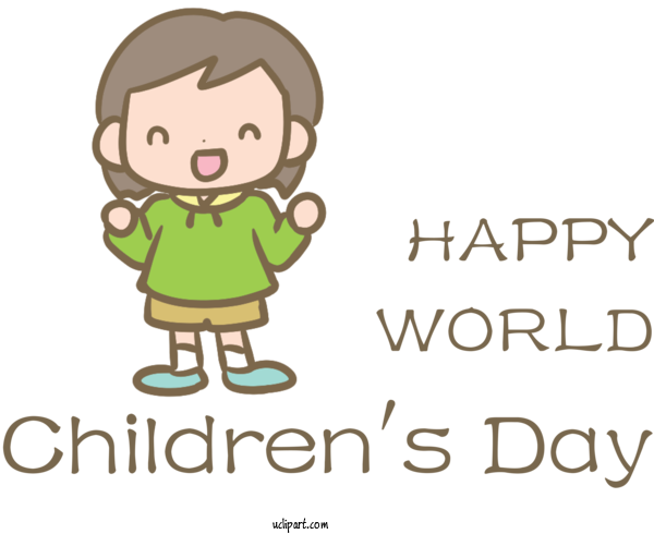 Free Holidays	 Logo Cartoon Meter For Children's Day Clipart Transparent Background