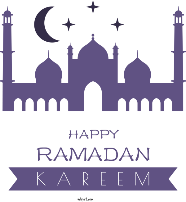 Free Holidays Husband Birthday Gift For Ramadan Clipart Transparent Background