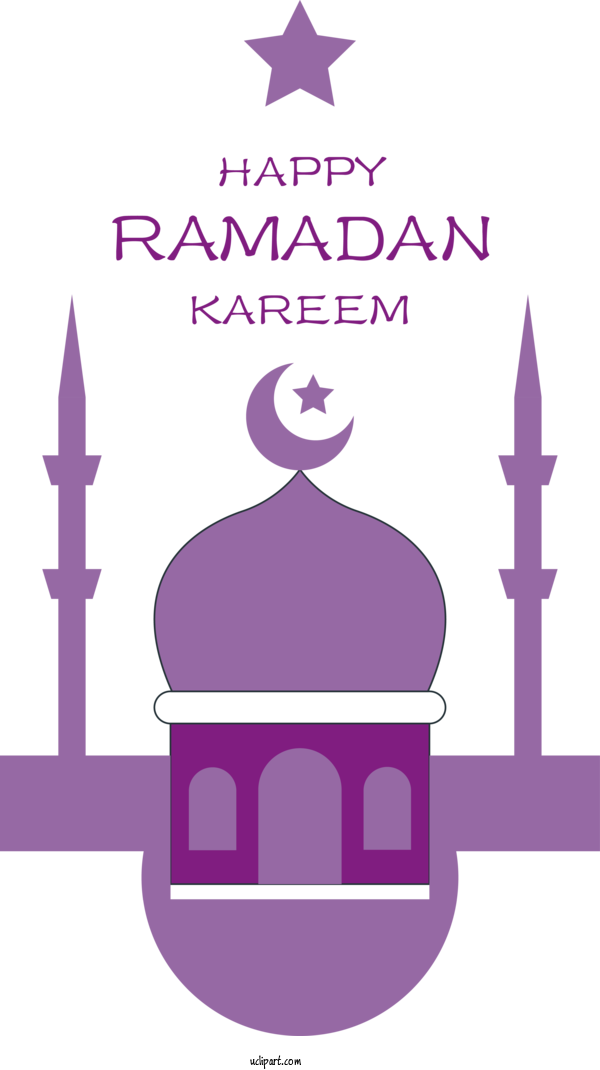 Free Holidays Logo Design Symbol For Ramadan Clipart Transparent Background