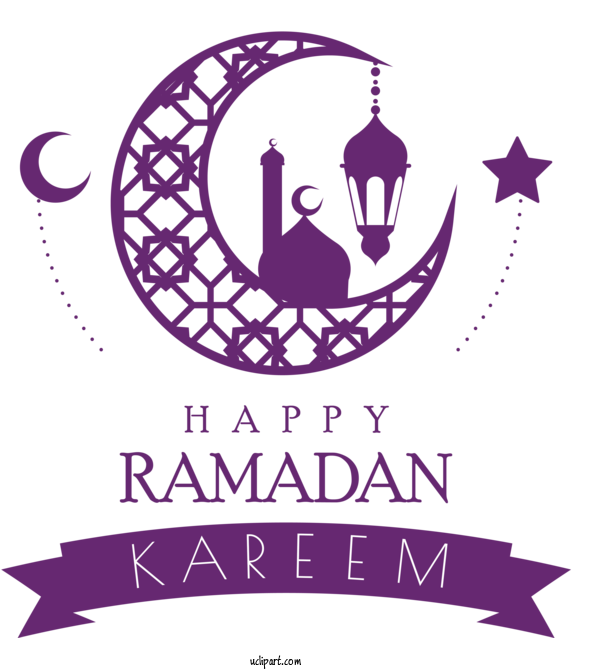 Free Holidays Design Ice Cream For Ramadan Clipart Transparent Background