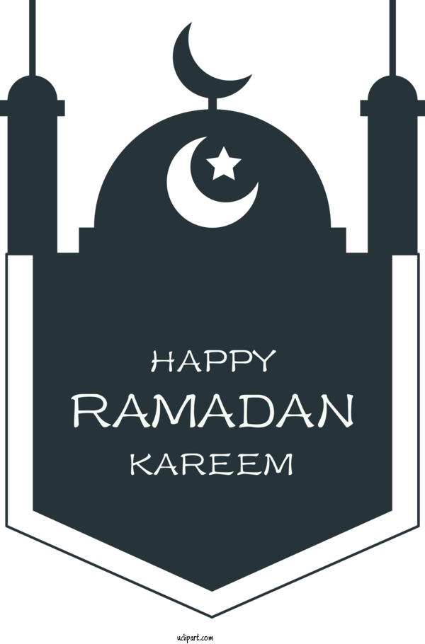 Free Holidays Icon Logo Architecture For Ramadan Clipart Transparent Background