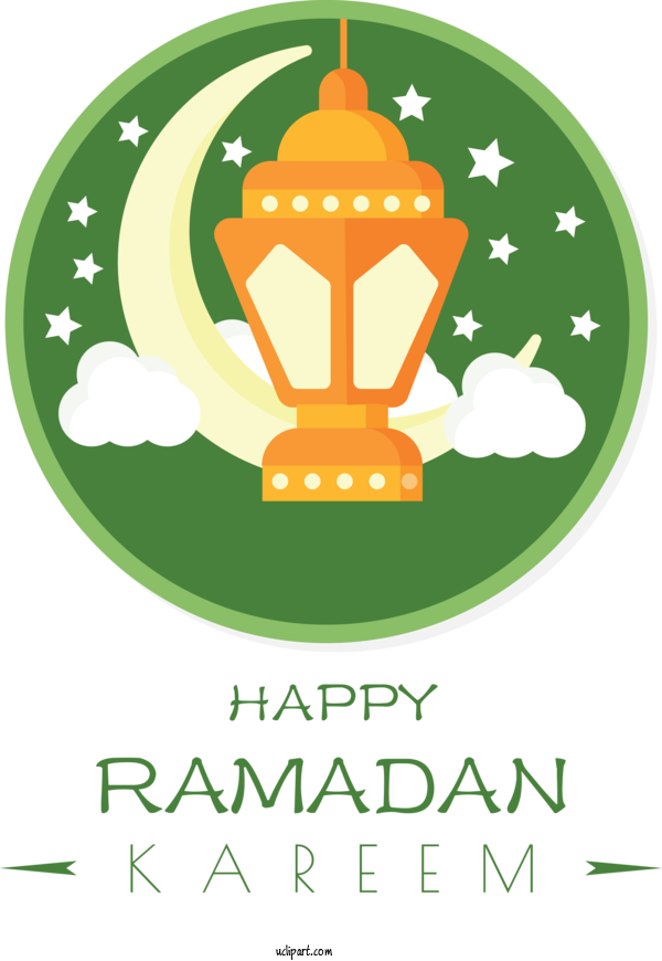 Free Holidays Eid Al Fitr Eid Al Adha Eid Mubarak For Ramadan Clipart Transparent Background
