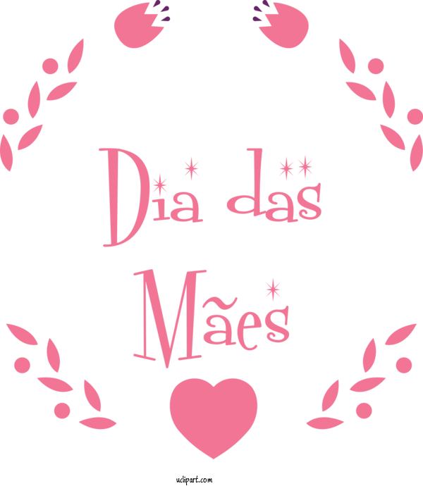 Free Holidays Design Valentine's Day Heart For Dia Das Maes Clipart Transparent Background