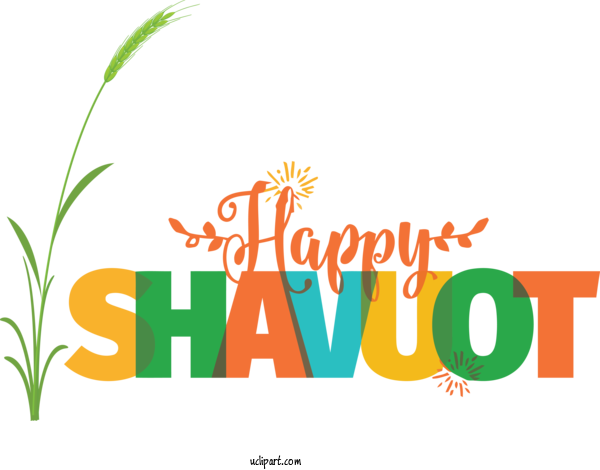 Free Holidays Logo Leaf Grasses For Shavuot Clipart Transparent Background